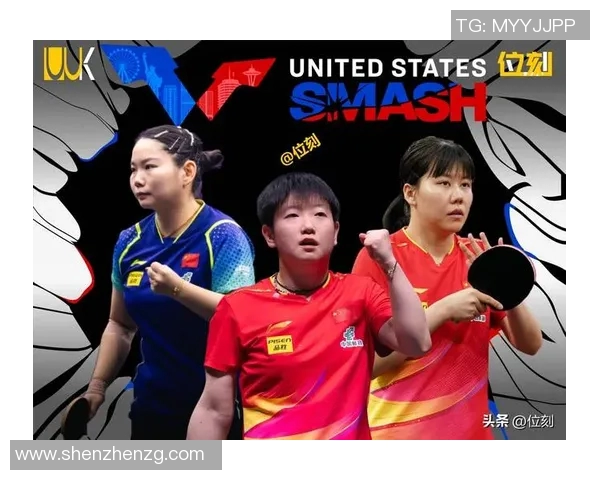 竞技体育的多元发展与挑战：从传统项目到新兴领域的深度剖析与展望