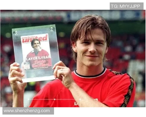 贝克汉姆:从足球场到时尚圈的传奇人生与不朽影响 贝克汉姆:从足球场到时尚圈的传奇人生与不朽影响