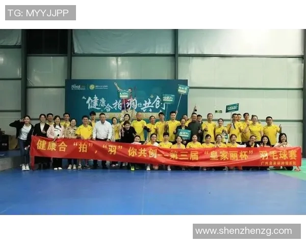 广州羽毛球队心理素质创新高引领全国羽毛球界新风潮