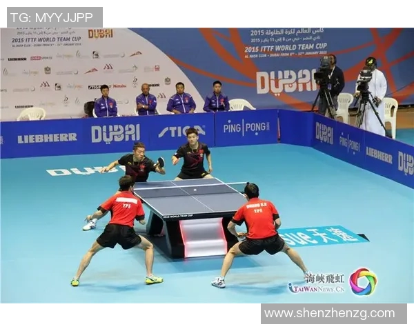 深圳乒乓球队在世界杯中的默契配合与战术分析 深圳乒乓球队在世界杯中的默契配合与战术分析