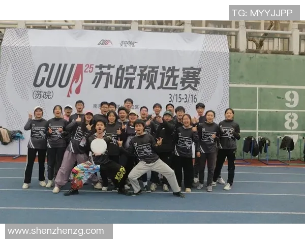 深圳飞盘队灵活性分析与战术创新的深度探讨