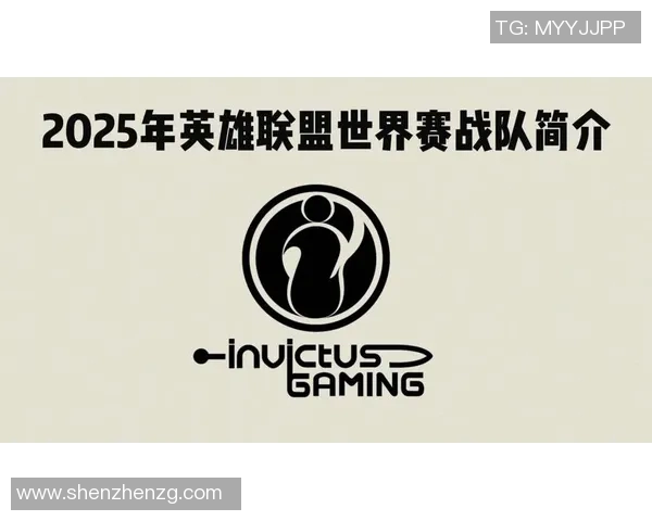 高校联赛最新积分榜IG战队以75分稳居第一名领先群雄