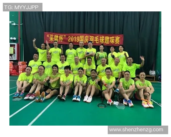 重庆羽毛球队与成都羽毛球队赛后复盘团队协作分析与经验总结 重庆羽毛球队与成都羽毛球队赛后复盘团队协作分析与经验总结