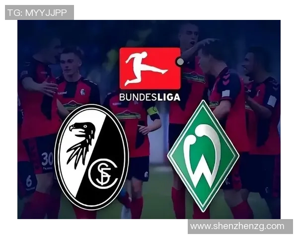 德国足球甲级联赛深度解析:历史、现状与未来发展趋势 德国足球甲级联赛深度解析:历史、现状与未来发展趋势