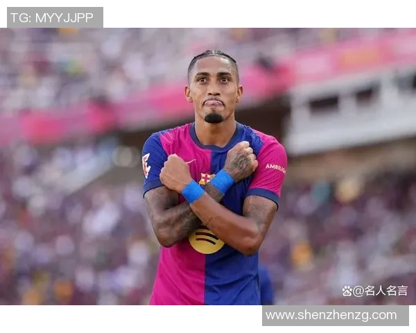 西甲联赛明星费：西甲联赛明星球员的年薪与收入