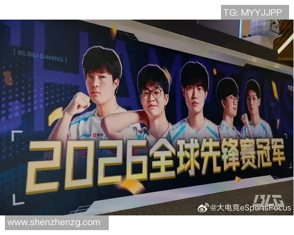 BLG战队节奏引发热议玩家与评论员观点大相径庭