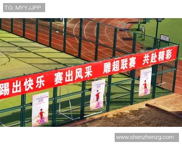 运动员进行曲：激励奋进的旋律与不懈追求的精神力量